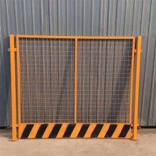 【河南建筑施工臨邊安全防護(hù)欄臨時(shí)防護(hù)欄橋梁護(hù)欄工地圍擋圖片】河南建筑施工臨邊安全防護(hù)欄臨時(shí)防護(hù)欄橋梁護(hù)欄工地圍擋