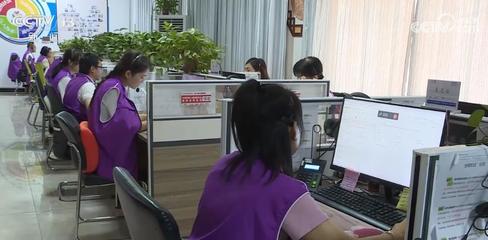 點亮技能之光，賦能更廣就業——聚焦職業技能培訓助力困難群體